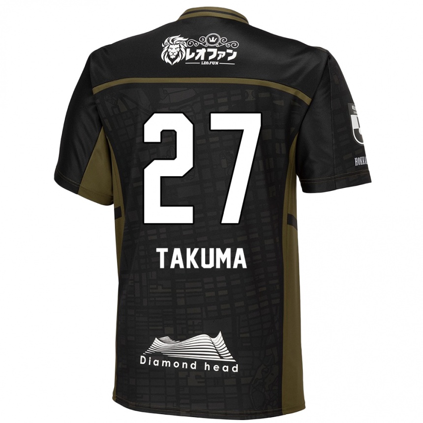 Women Football Takuma Arano #27 Black Green Away Jersey 2024/25 T-Shirt Nz