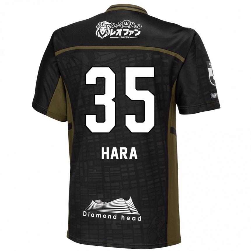 Women Football Kosuke Hara #35 Black Green Away Jersey 2024/25 T-Shirt Nz