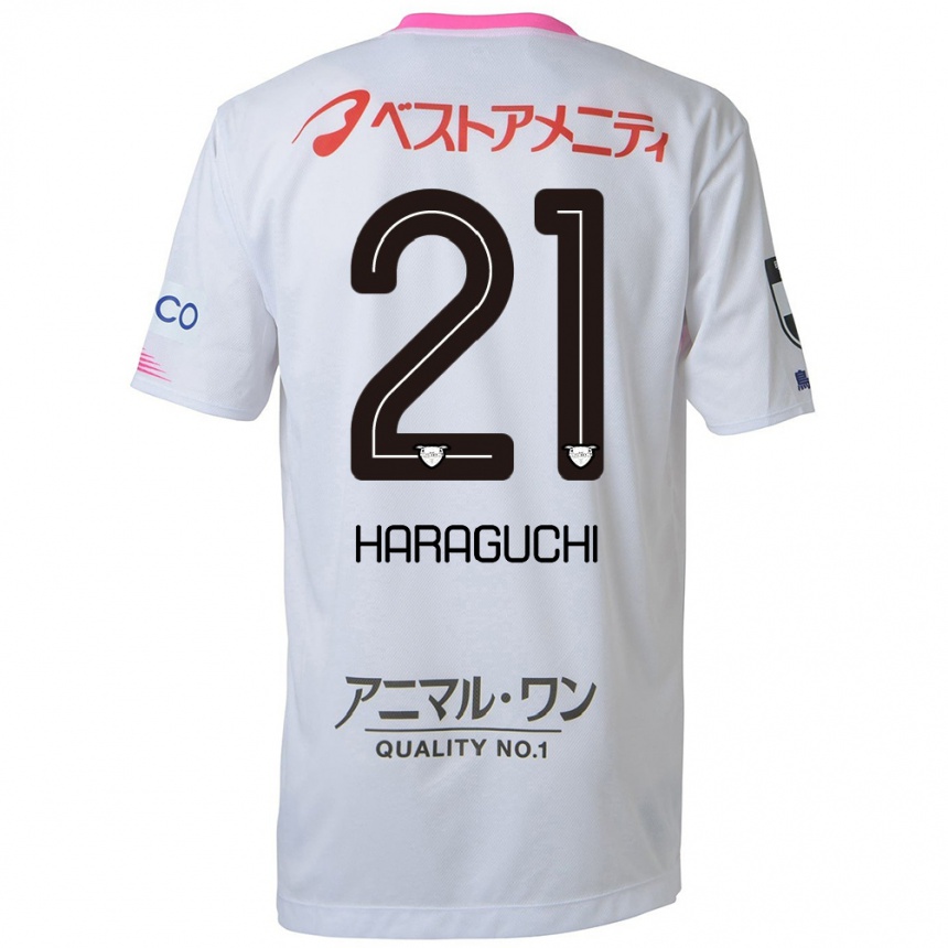 Women Football Konosuke Haraguchi #21 White Blue Pink Away Jersey 2024/25 T-Shirt Nz