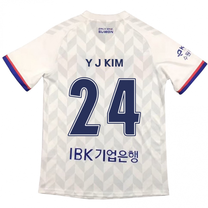 Women Football Ju-Yeop Kim #24 White Blue Away Jersey 2024/25 T-Shirt Nz