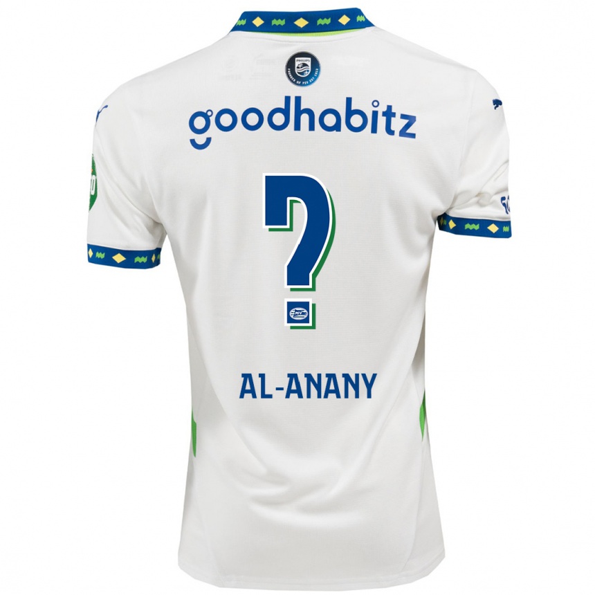 Women Football Yousif Al-Anany #0 White Dark Blue Third Jersey 2024/25 T-Shirt Nz