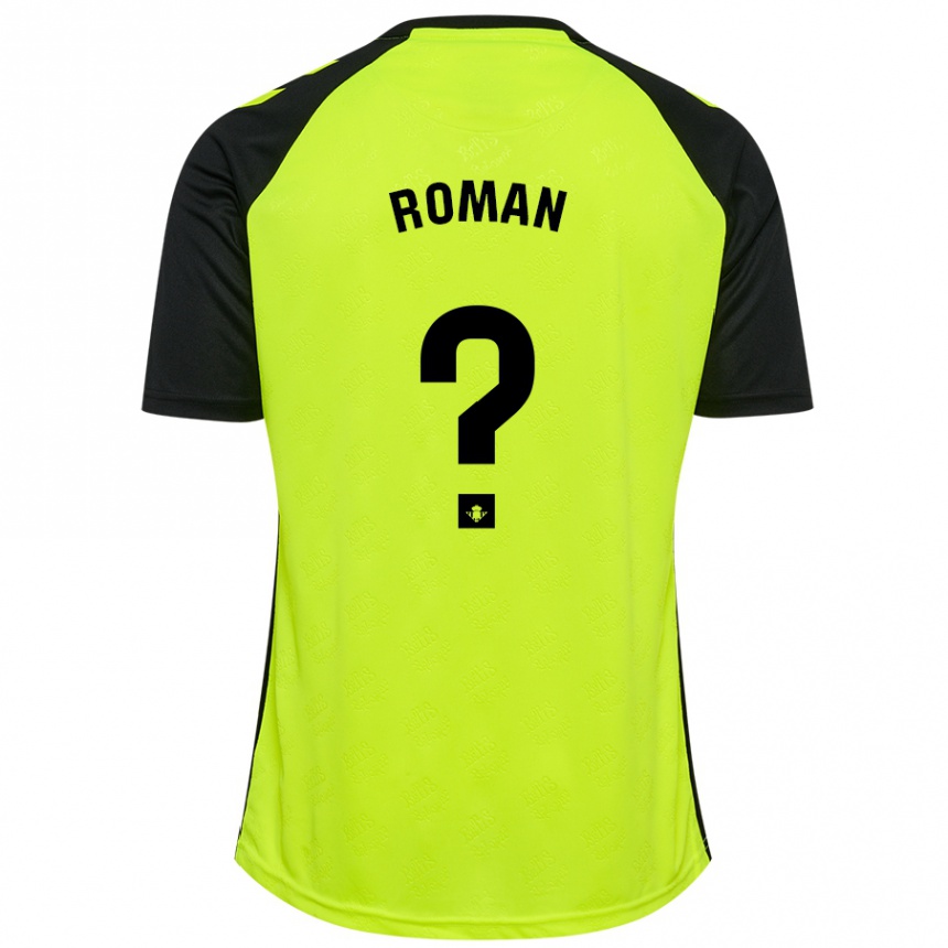 Kids Football Samu Román #0 Fluorescent Yellow Black Away Jersey 2024/25 T-Shirt Nz