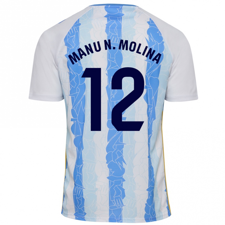 Kids Football Manu Molina #12 White Blue Home Jersey 2024/25 T-Shirt Nz