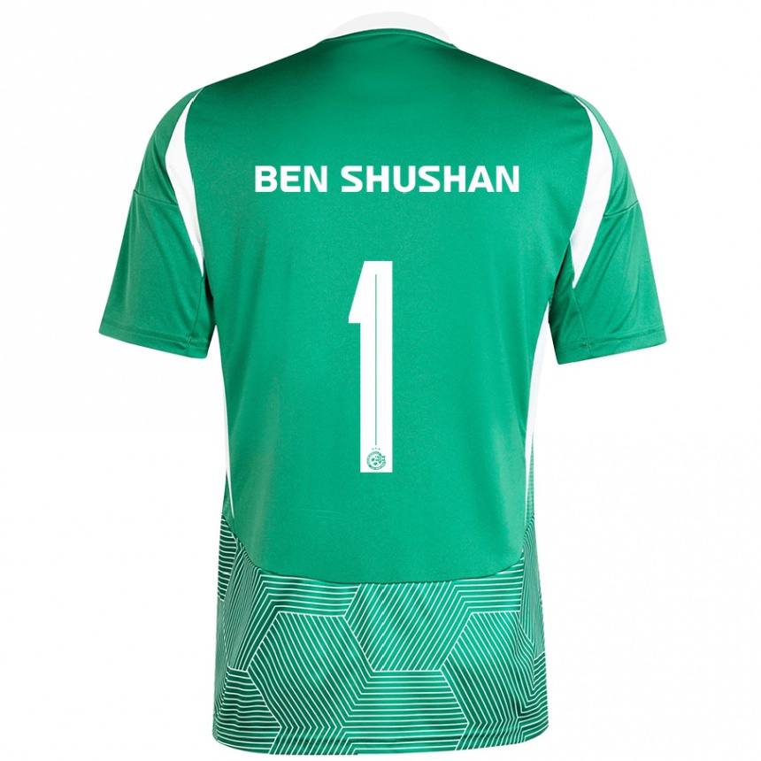 Kids Football Ori Ben Shushan #1 Green White Home Jersey 2024/25 T-Shirt Nz