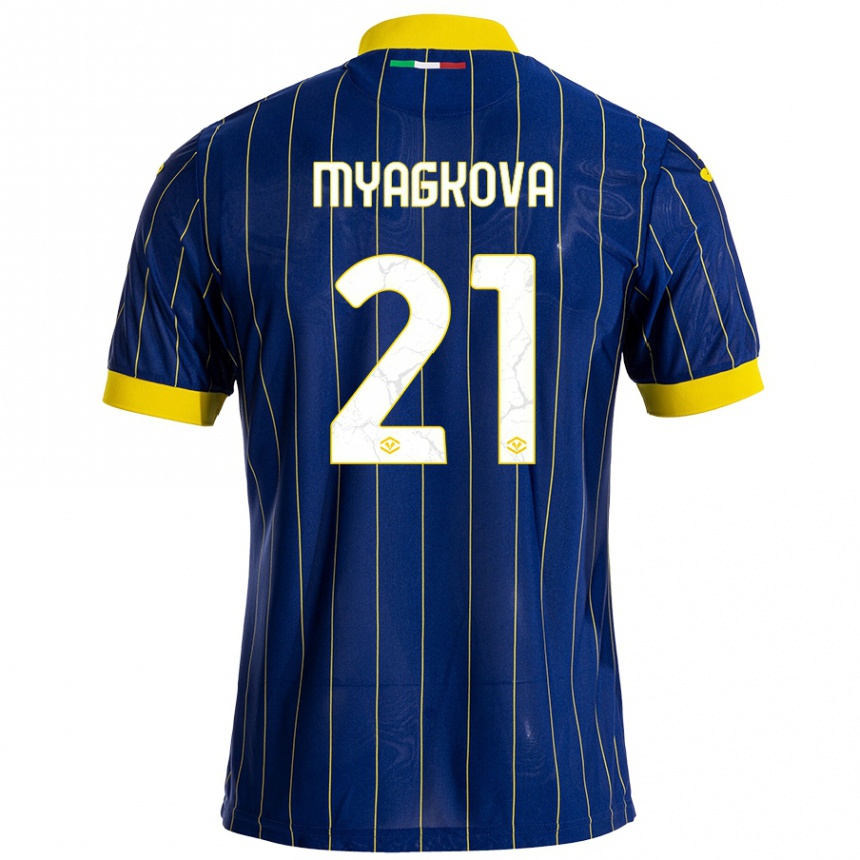 Kids Football Alina Myagkova #21 Blue Yellow Home Jersey 2024/25 T-Shirt Nz