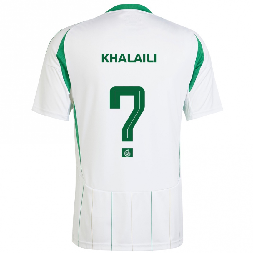 Kids Football Iyad Khalaili #0 White Green Away Jersey 2024/25 T-Shirt Nz