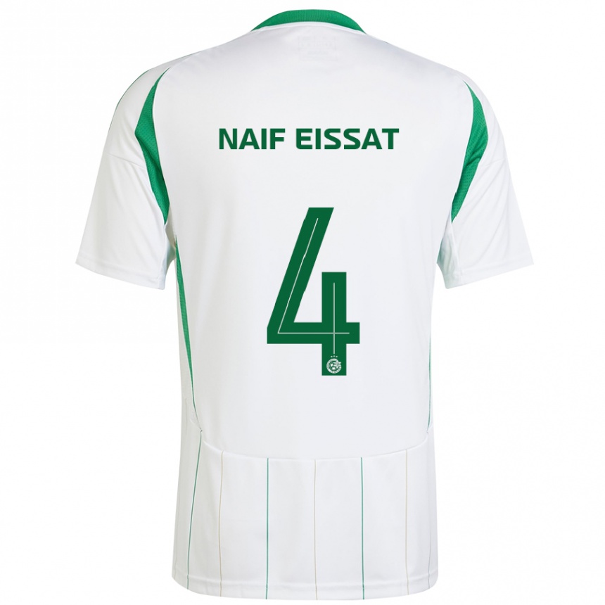 Kids Football Lisav Naif Eissat #4 White Green Away Jersey 2024/25 T-Shirt Nz