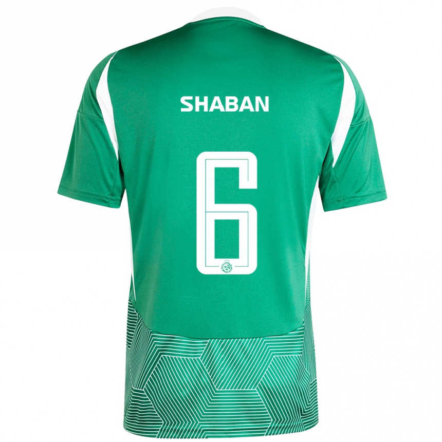 Men Football Loay Shaban #6 Green White Home Jersey 2024/25 T-Shirt Nz