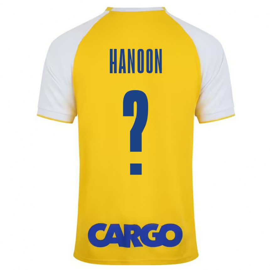 Kids Football Agam Hanoon #0 Yellow White Home Jersey 2024/25 T-Shirt Nz