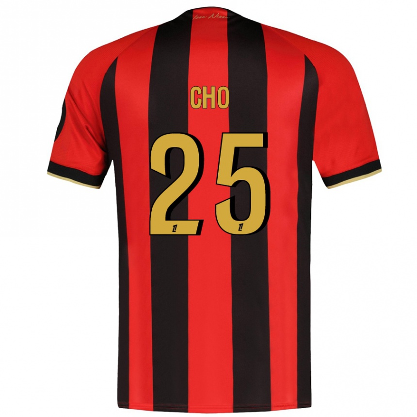 Kids Football Mohamed-Ali Cho #25 Red Black Home Jersey 2024/25 T-Shirt Nz