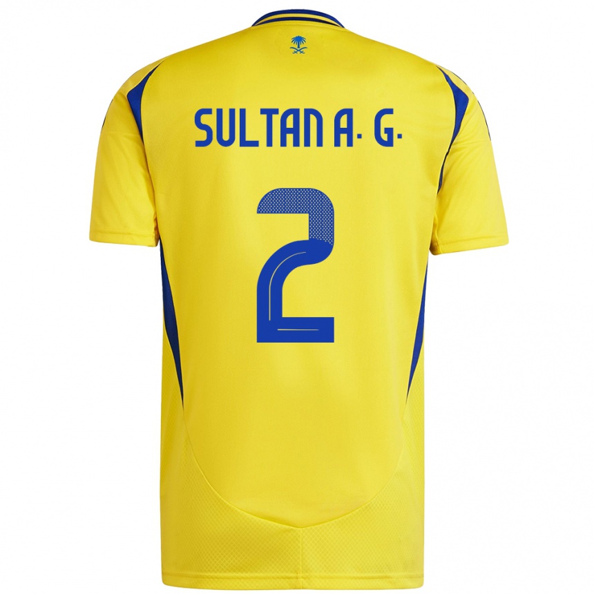 Kids Football Sultan Al-Ghannam #2 Yellow Blue Home Jersey 2024/25 T-Shirt Nz