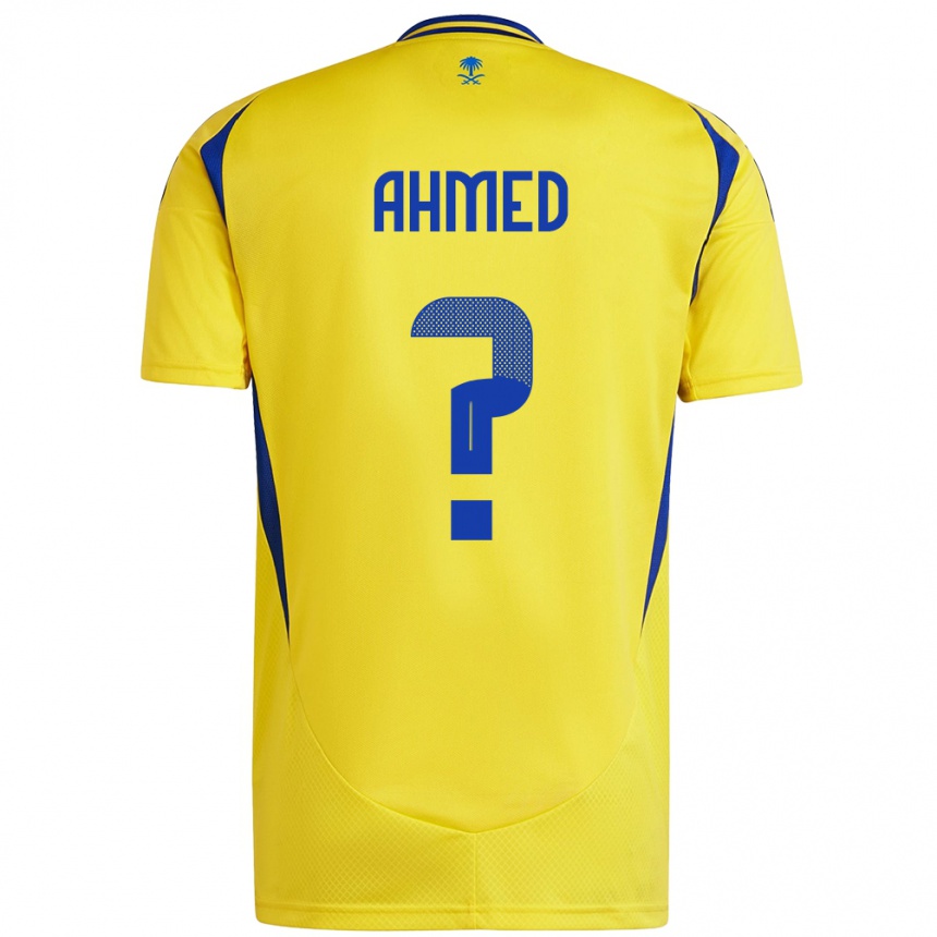 Kids Football Al Anood Ahmed #0 Yellow Blue Home Jersey 2024/25 T-Shirt Nz