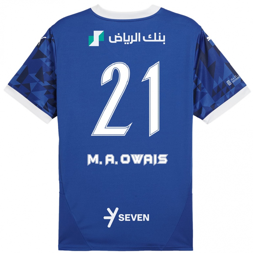 Kids Football Mohammed Al-Owais #21 Dark Blue White Home Jersey 2024/25 T-Shirt Nz