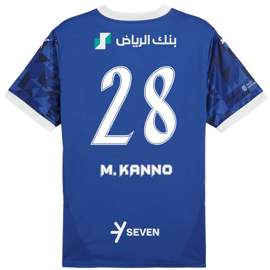 Kids Football Mohamed Kanno #28 Dark Blue White Home Jersey 2024/25 T-Shirt Nz