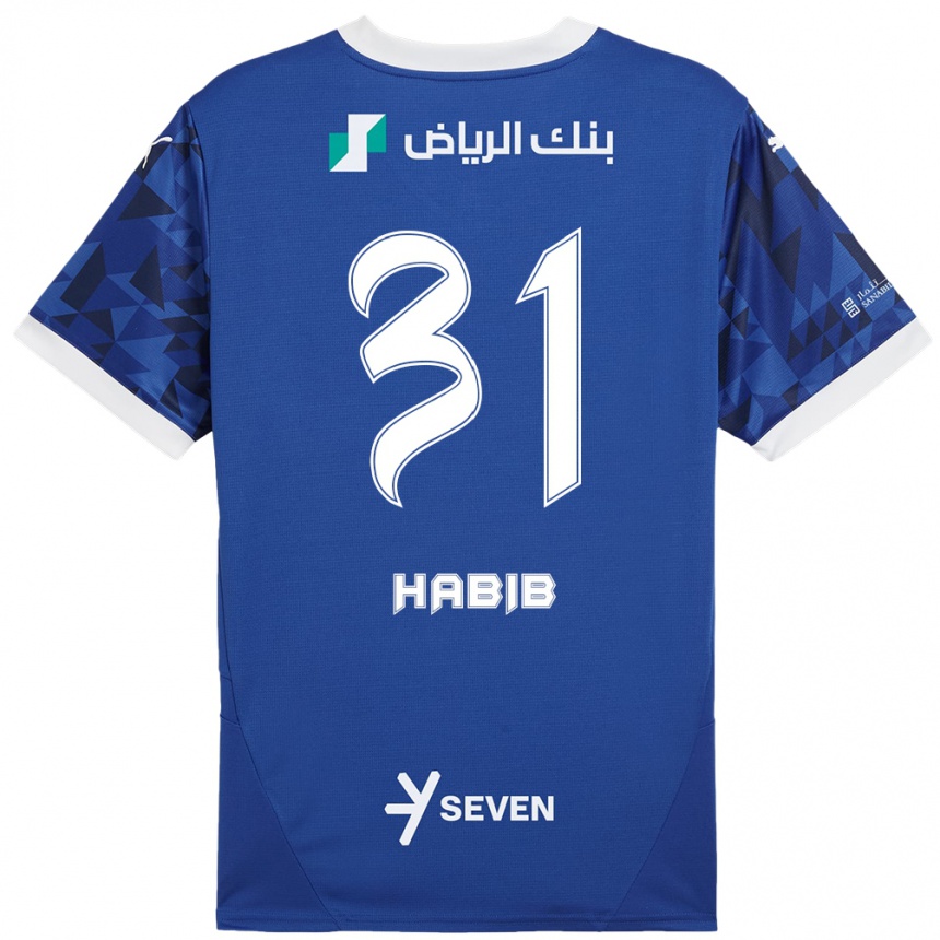 Kids Football Habib Al-Wutaian #31 Dark Blue White Home Jersey 2024/25 T-Shirt Nz