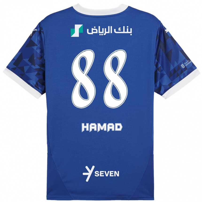 Kids Football Hamad Al-Yami #88 Dark Blue White Home Jersey 2024/25 T-Shirt Nz