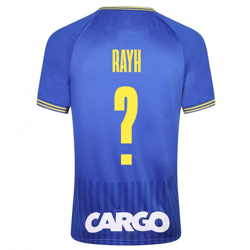 Kids Football Guy Rayh #0 White Away Jersey 2024/25 T-Shirt Nz