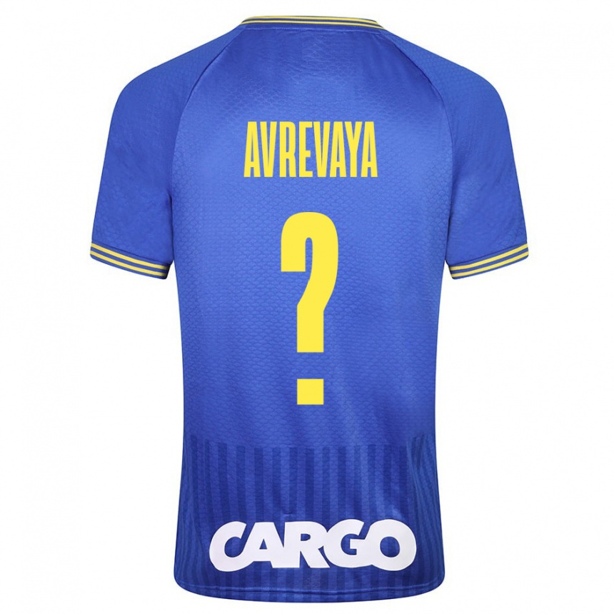 Kids Football Liroy Avrevaya #0 White Away Jersey 2024/25 T-Shirt Nz