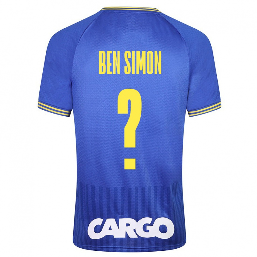 Kids Football Ilay Ben Simon #0 White Away Jersey 2024/25 T-Shirt Nz