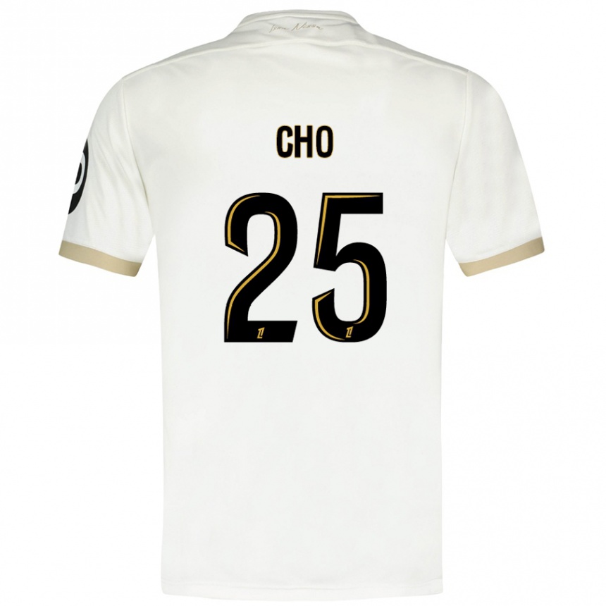 Kids Football Mohamed-Ali Cho #25 White Gold Away Jersey 2024/25 T-Shirt Nz