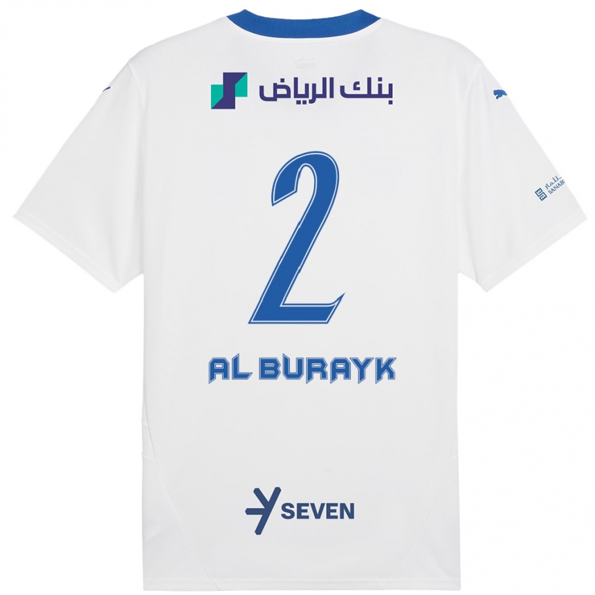 Kids Football Mohammed Al-Burayk #2 White Blue Away Jersey 2024/25 T-Shirt Nz