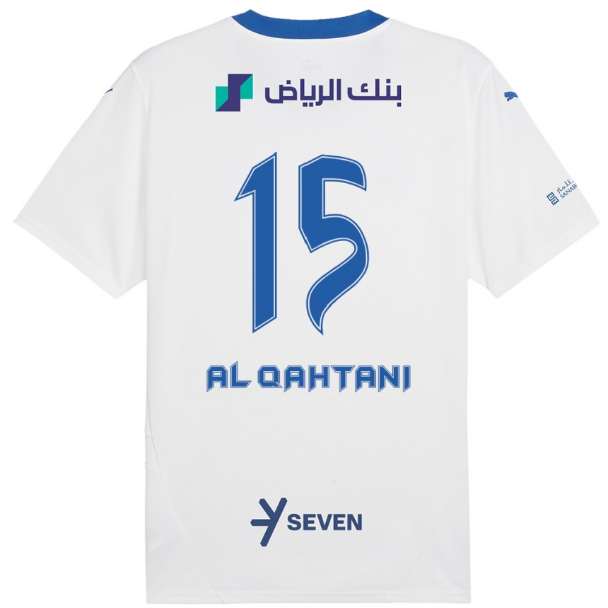 Kids Football Mohammed Al-Qahtani #15 White Blue Away Jersey 2024/25 T-Shirt Nz