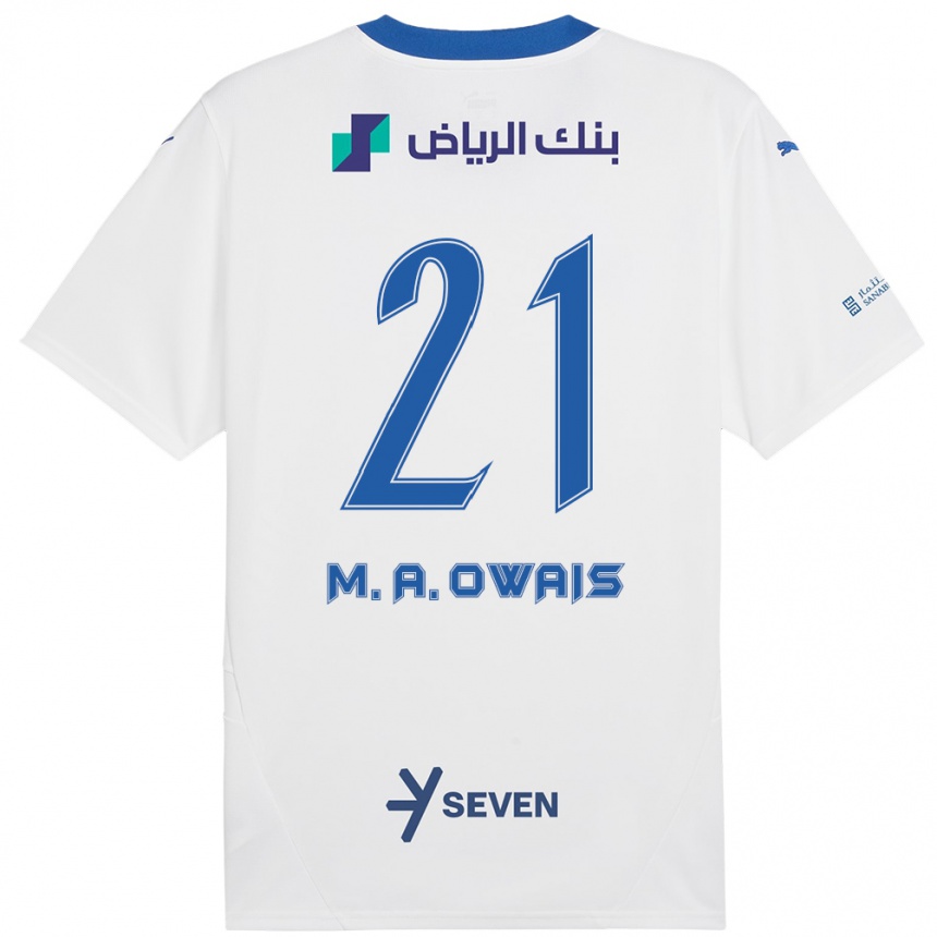 Kids Football Mohammed Al-Owais #21 White Blue Away Jersey 2024/25 T-Shirt Nz