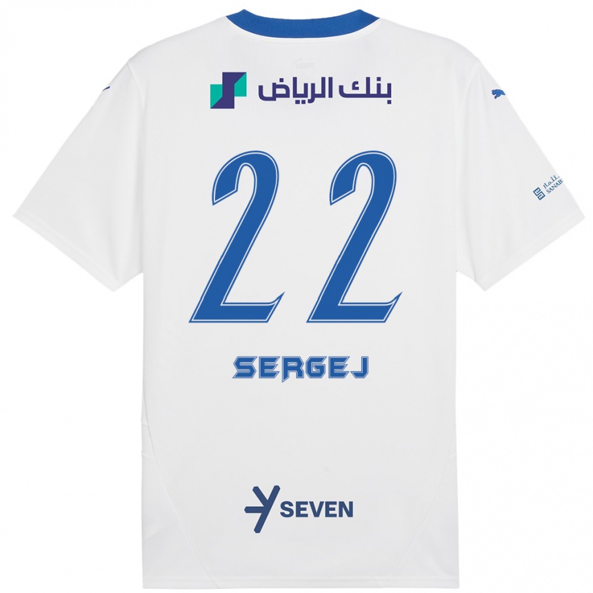 Kids Football Sergej Milinkovic-Savic #22 White Blue Away Jersey 2024/25 T-Shirt Nz