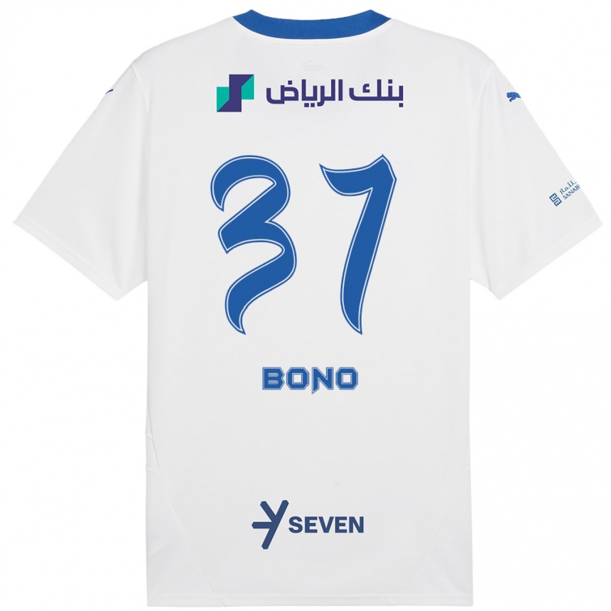 Kids Football Bono #37 White Blue Away Jersey 2024/25 T-Shirt Nz