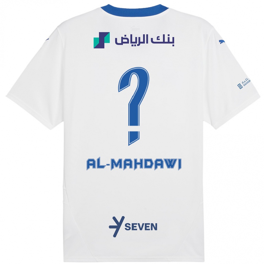 Kids Football Ali Al-Mahdawi #0 White Blue Away Jersey 2024/25 T-Shirt Nz