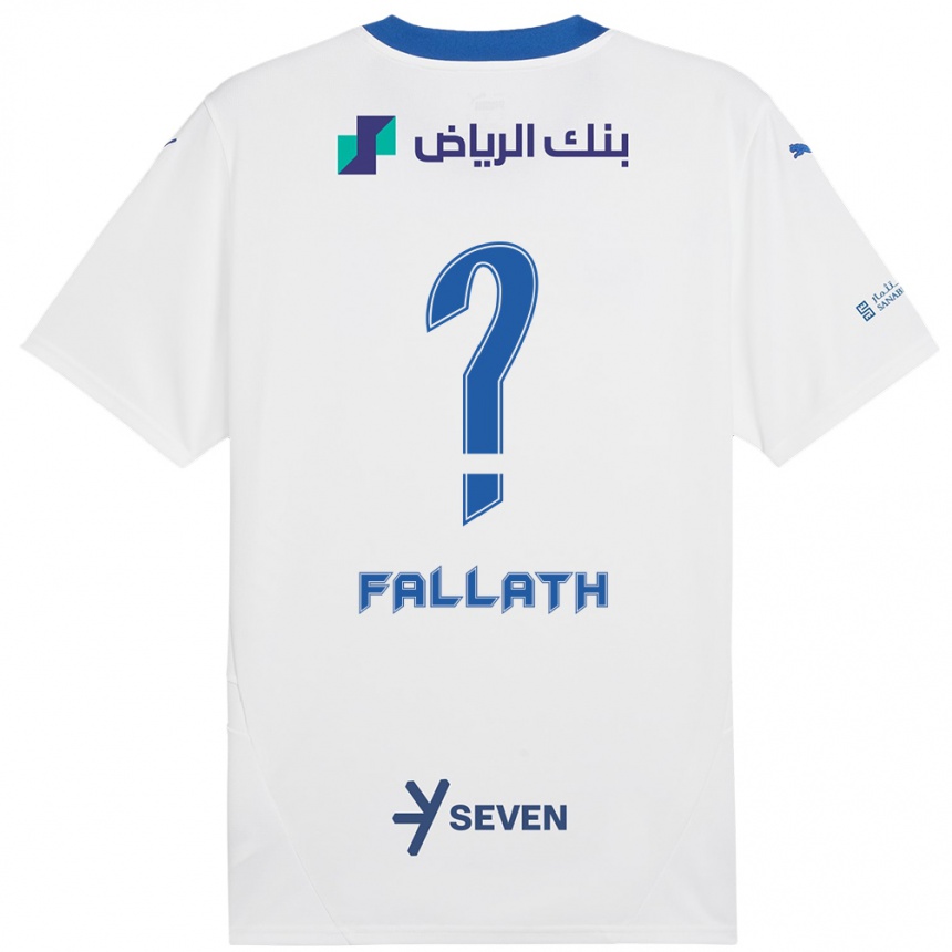 Kids Football Fahad Fallath #0 White Blue Away Jersey 2024/25 T-Shirt Nz