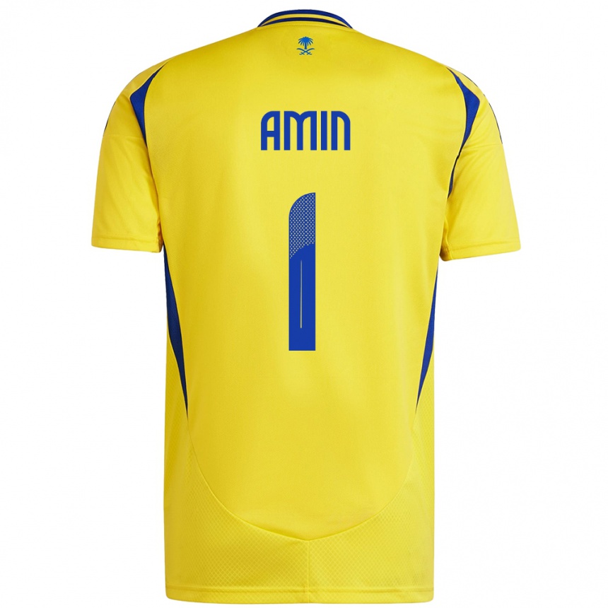 Men Football Amin Al-Bukhari #1 Yellow Blue Home Jersey 2024/25 T-Shirt Nz