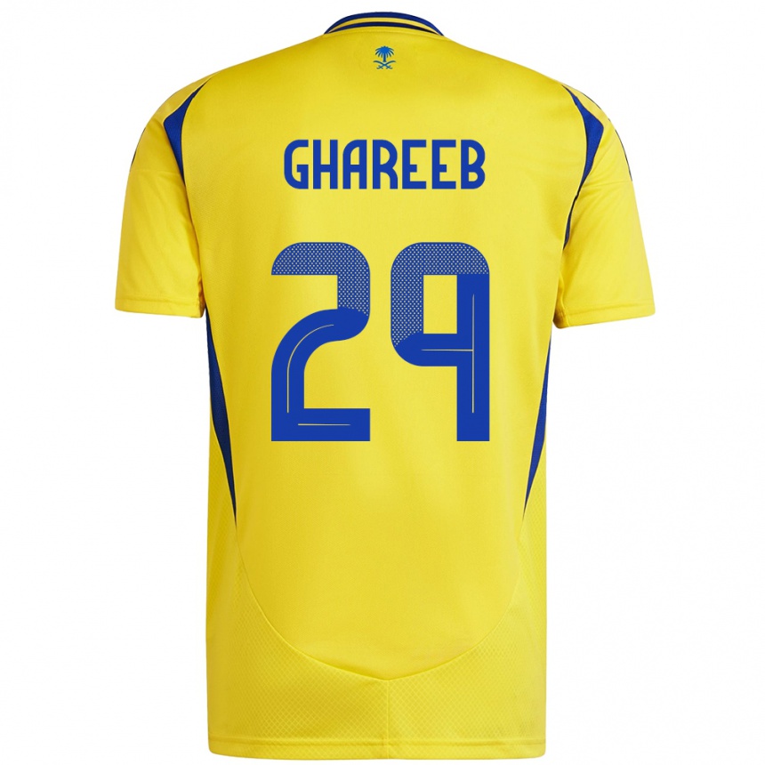 Men Football Abdulrahman Ghareeb #29 Yellow Blue Home Jersey 2024/25 T-Shirt Nz