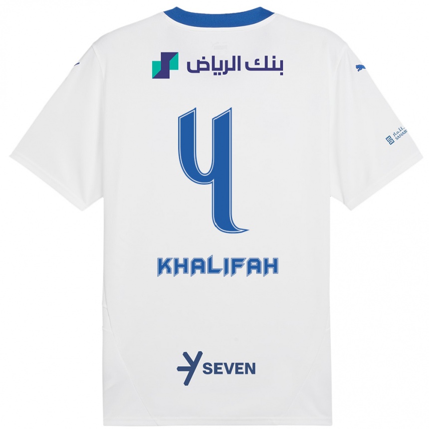 Men Football Khalifah Al-Dawsari #4 White Blue Away Jersey 2024/25 T-Shirt Nz