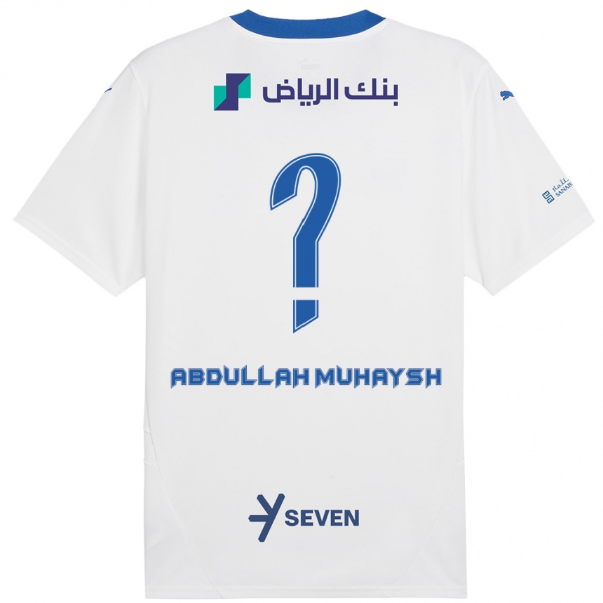 Men Football Mohammed Abdullah Muhaysh #0 White Blue Away Jersey 2024/25 T-Shirt Nz