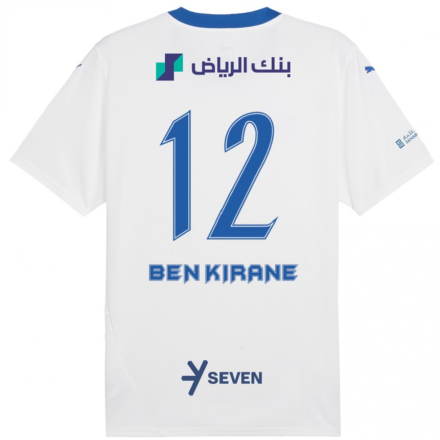 Men Football Mariam Ben Kirane #12 White Blue Away Jersey 2024/25 T-Shirt Nz