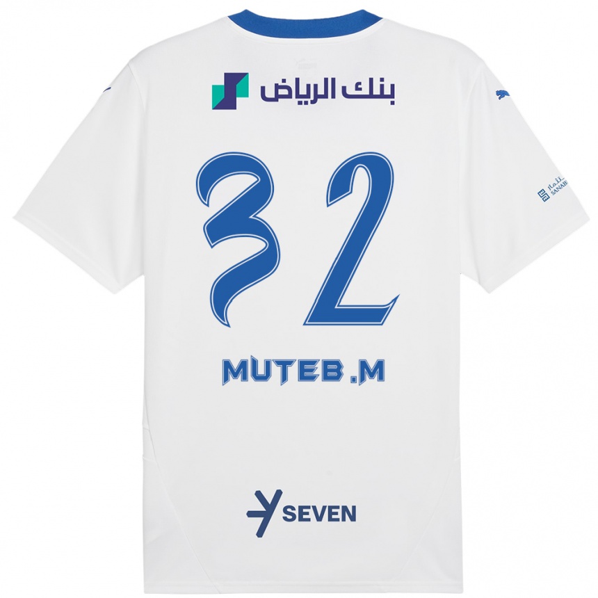 Men Football Muteb Al-Mufarrij #32 White Blue Away Jersey 2024/25 T-Shirt Nz