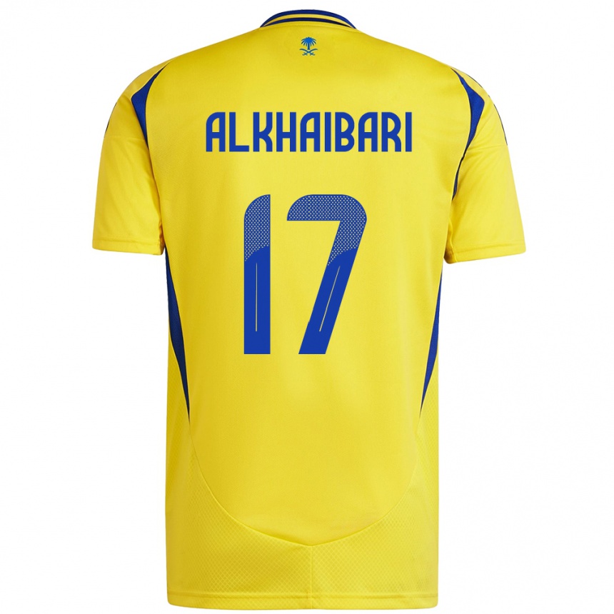 Women Football Abdullah Al-Khaibari #17 Yellow Blue Home Jersey 2024/25 T-Shirt Nz