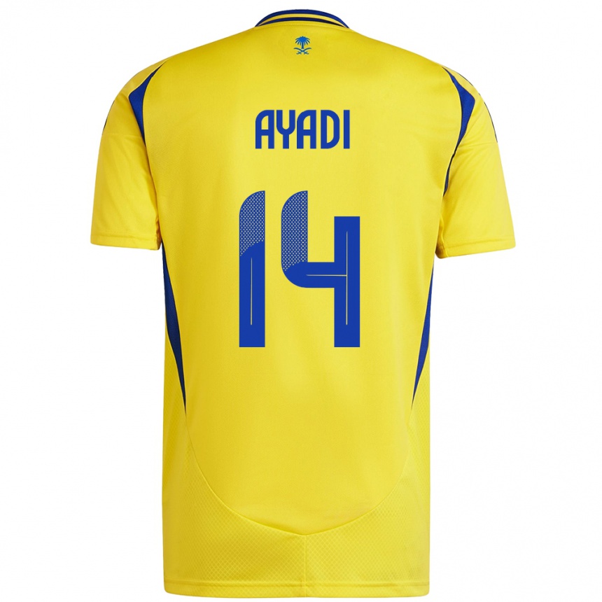 Women Football Ghada Ayadi #14 Yellow Blue Home Jersey 2024/25 T-Shirt Nz