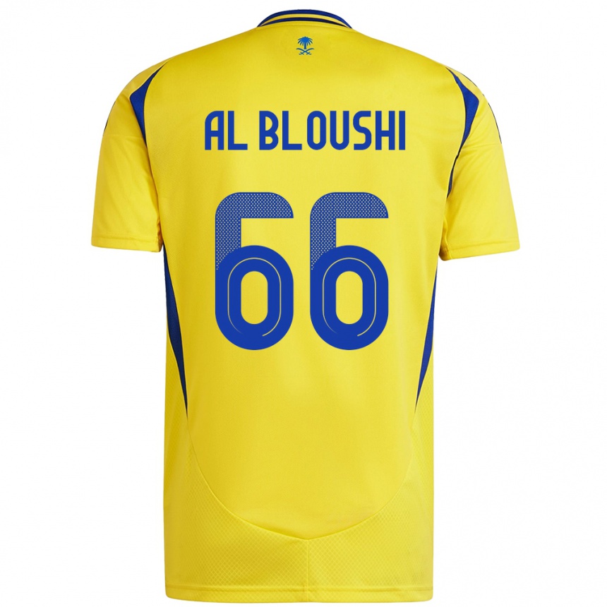 Women Football Reem Al-Bloushi #66 Yellow Blue Home Jersey 2024/25 T-Shirt Nz