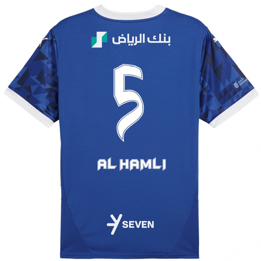 Women Football Noura Al-Hamli #5 Dark Blue White Home Jersey 2024/25 T-Shirt Nz