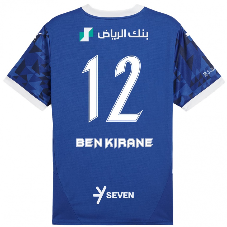 Women Football Mariam Ben Kirane #12 Dark Blue White Home Jersey 2024/25 T-Shirt Nz