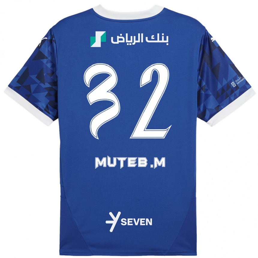 Women Football Muteb Al-Mufarrij #32 Dark Blue White Home Jersey 2024/25 T-Shirt Nz