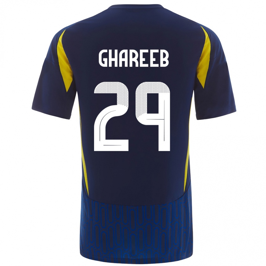 Women Football Abdulrahman Ghareeb #29 Blue Yellow Away Jersey 2024/25 T-Shirt Nz