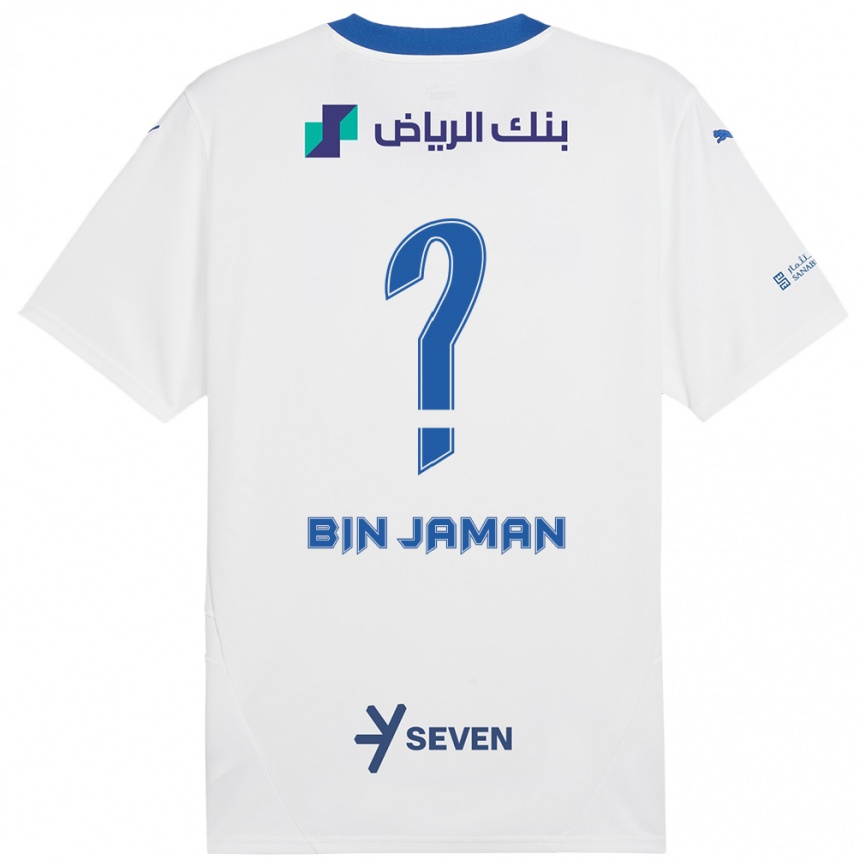 Women Football Rakan Bin Jaman #0 White Blue Away Jersey 2024/25 T-Shirt Nz