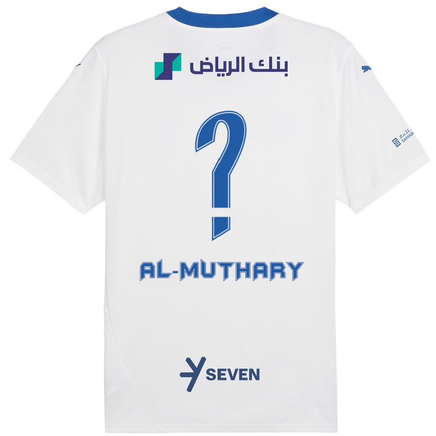 Women Football Saad Al-Muthary #0 White Blue Away Jersey 2024/25 T-Shirt Nz