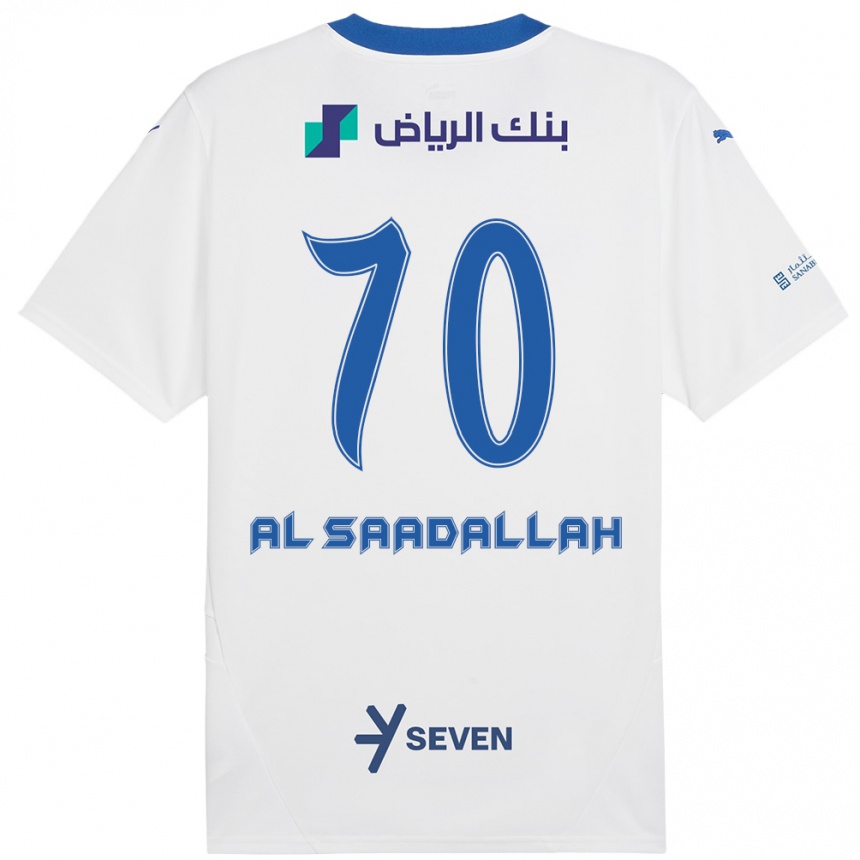 Women Football Hessa Al-Saadallah #70 White Blue Away Jersey 2024/25 T-Shirt Nz